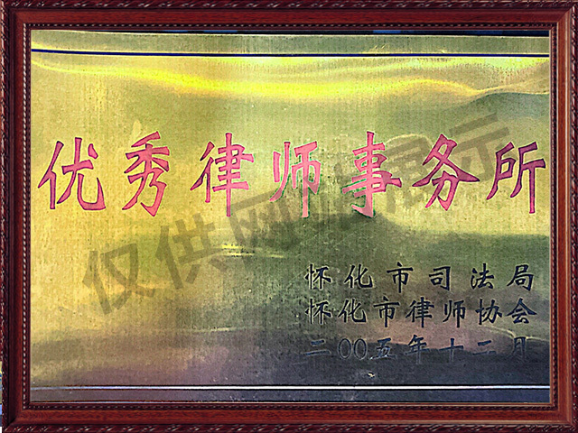 1_0000_图层 2