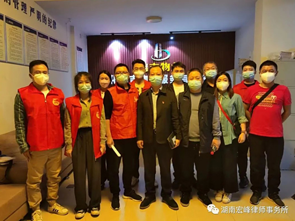 学习贯彻党的二十大精神 踔厉奋进新征程