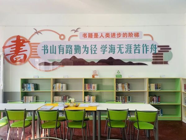 图片 3