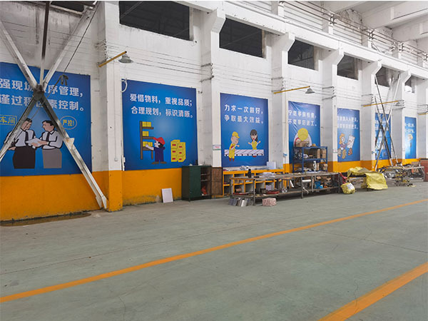 厂房展示