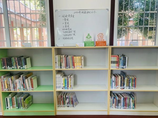 图片 4