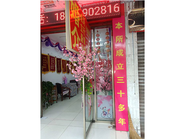 _0001_806933e1168a9d475471fd64