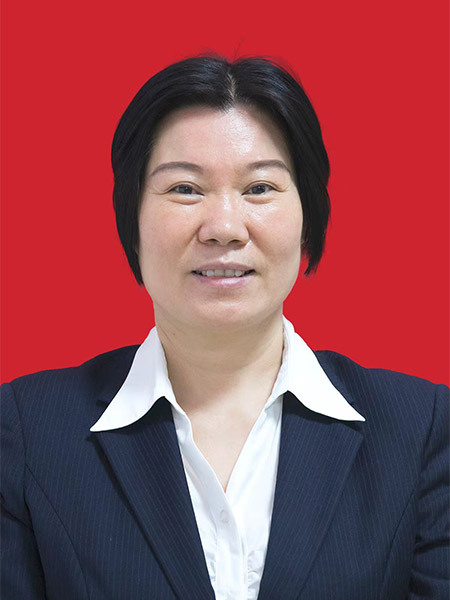 党委委员-袁香华
