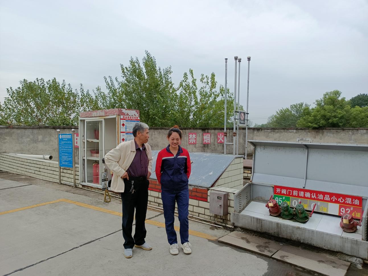 微信图片_2022092608334817