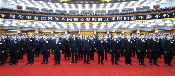 伟人千古，永垂不朽丨沉痛哀悼江泽民同志