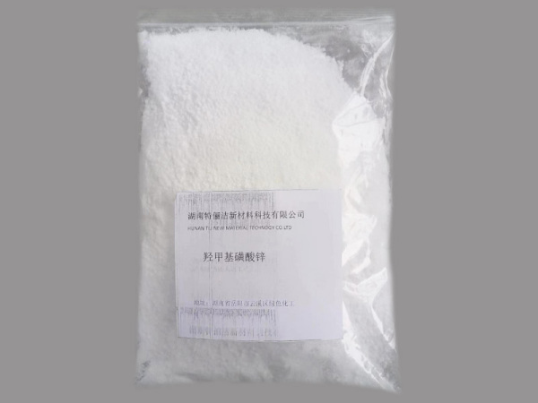 羥甲基亞磺酸鋅