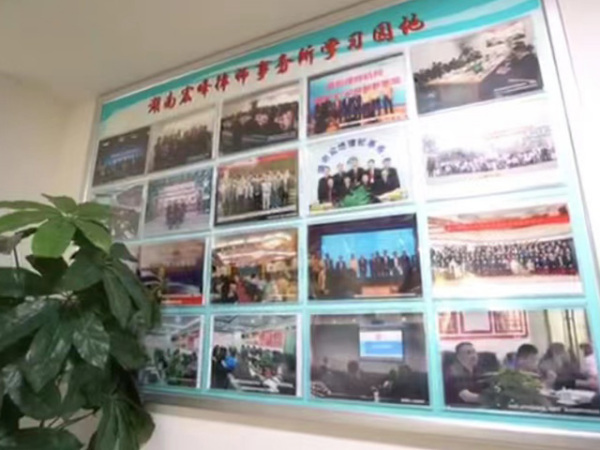 建设工程