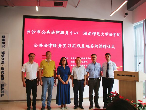 创新平台育英才 资源共享强省会