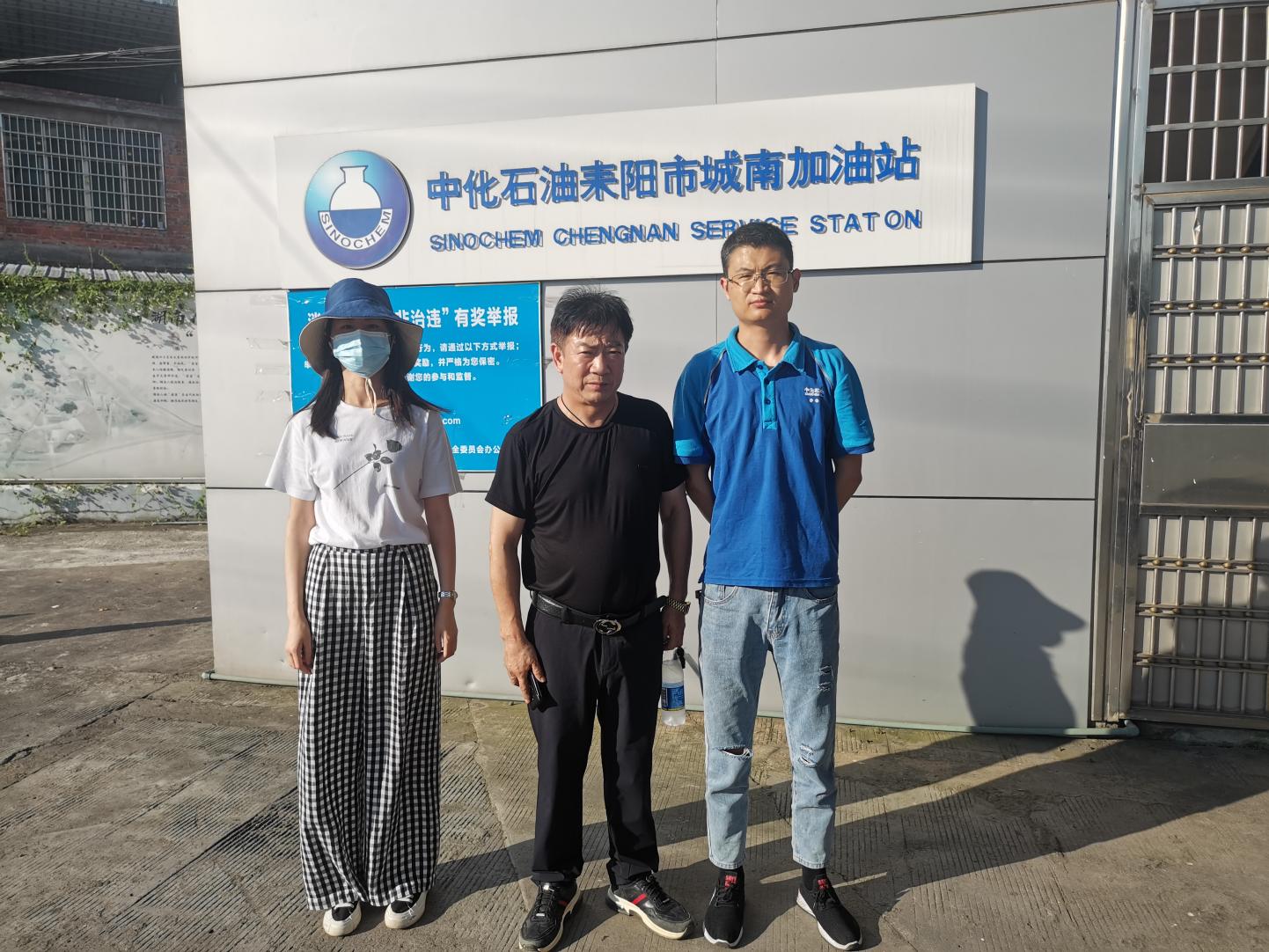 微信图片_20220714085548