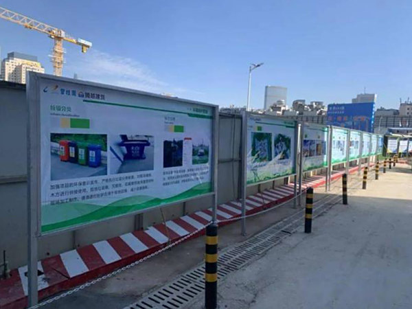 湖南省建筑施工企业安全质量标准化认证中心关于公布第三十批通过省级安全质量标准化认证企业名单的通知