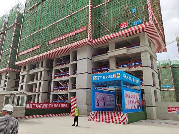 湖南省建筑施工企业安全质量标准化认证中心关于公布第二十八批通过省级安全质量标准化认证 企业名单的通知
