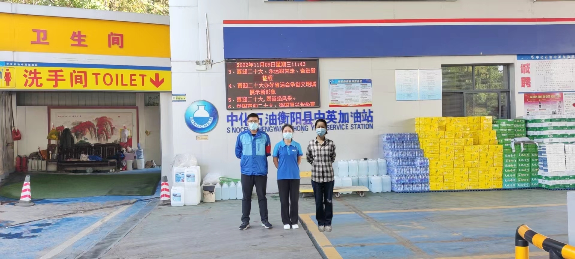 f3d13e45517f2e42327c51272e85a68