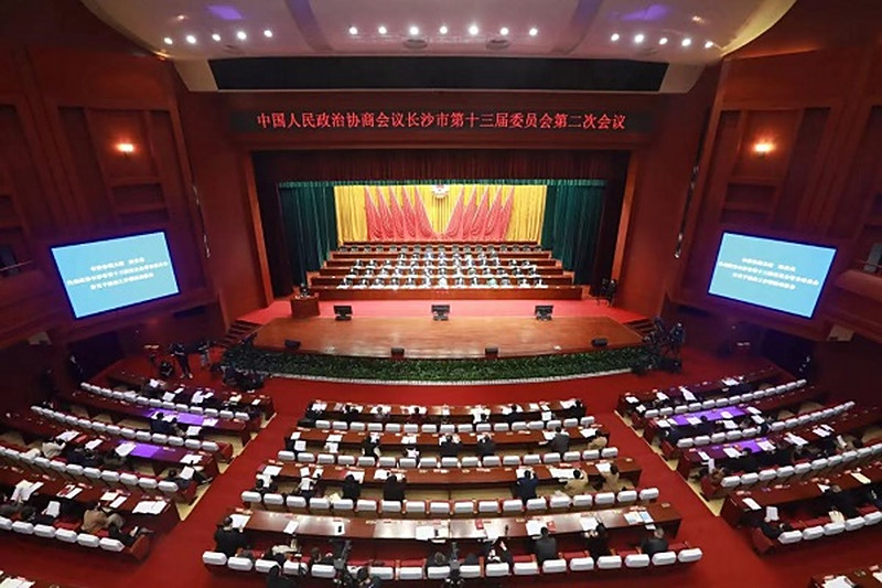 长沙民进及会员获市政协多项表彰奖励