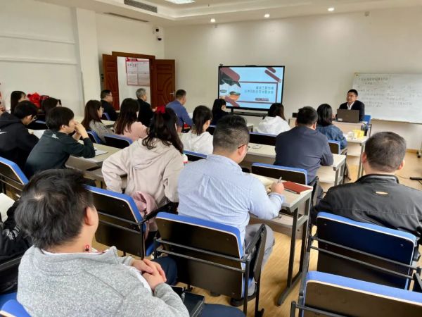 学法守法尊法用法|公司普法培训顺利开展