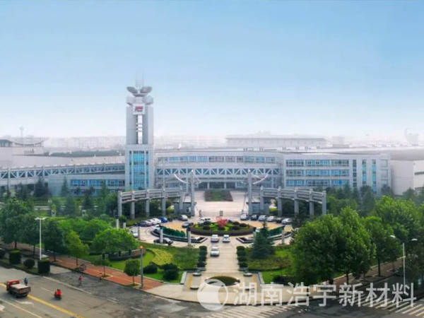 常德新卷烟厂的沥青路面