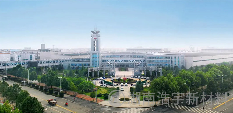 常德新卷烟厂的沥青路面