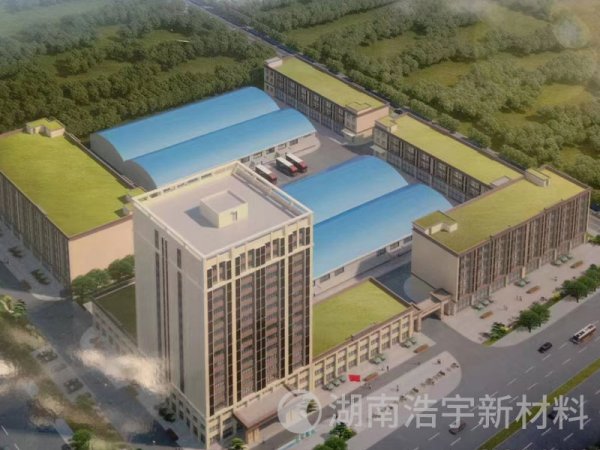 浩宇路面工程施工技术要求