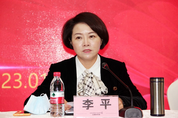 民进长沙市委会召开年终总结表彰会3