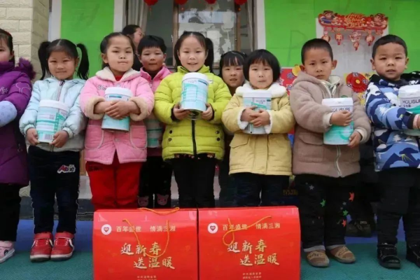 图片 7