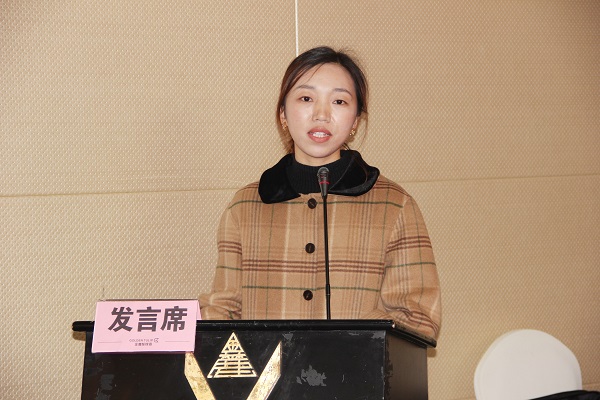 民进长沙市委会召开年终总结表彰会7
