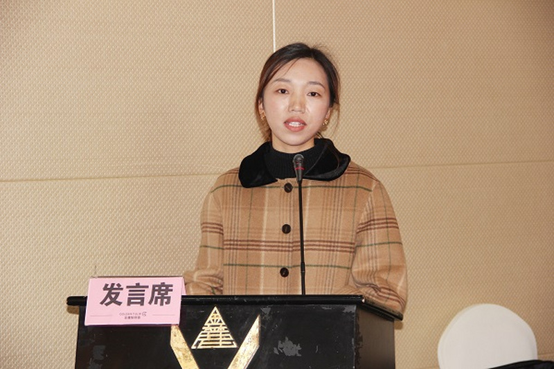 黄令如：时代激荡 浪花奔涌——在民进长沙市委会2023年新会员入会仪式上的发言