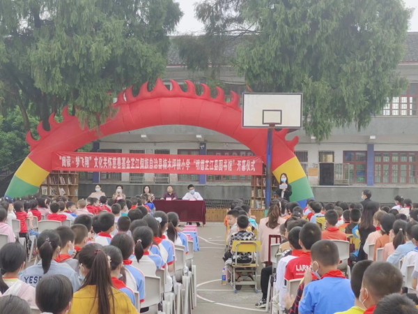 图片 1