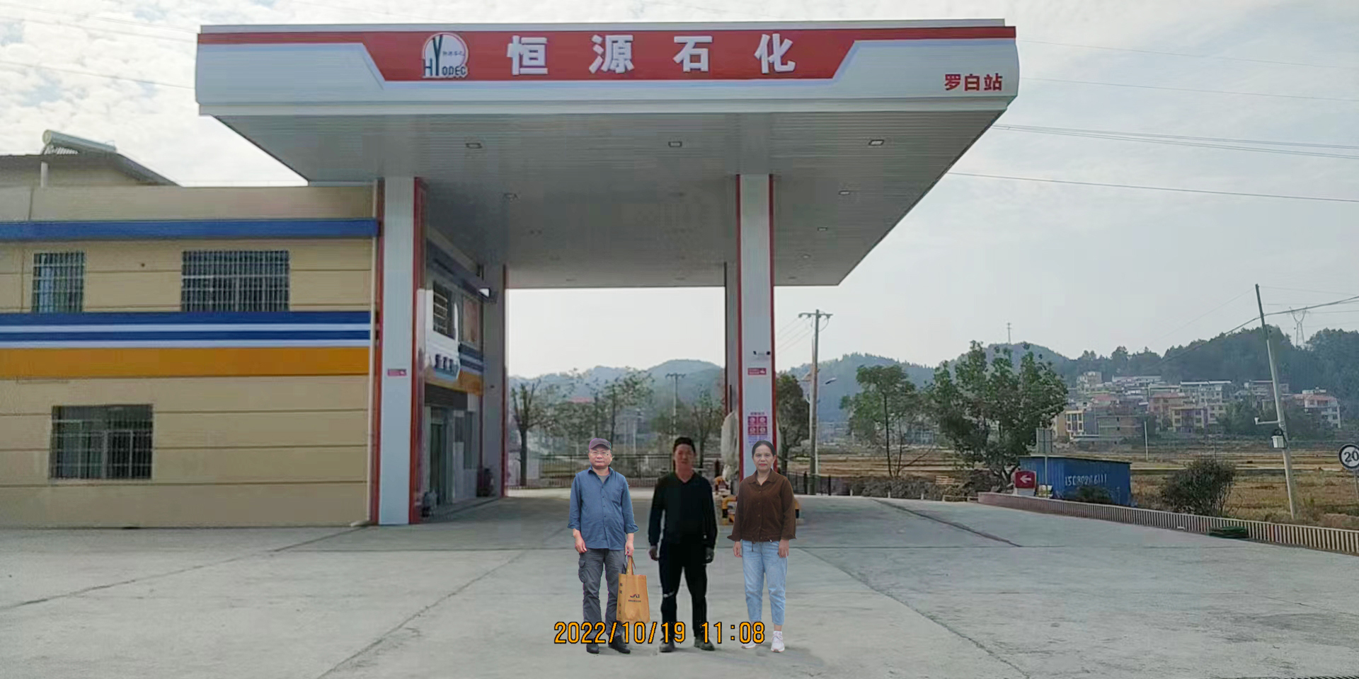 罗白 拷贝