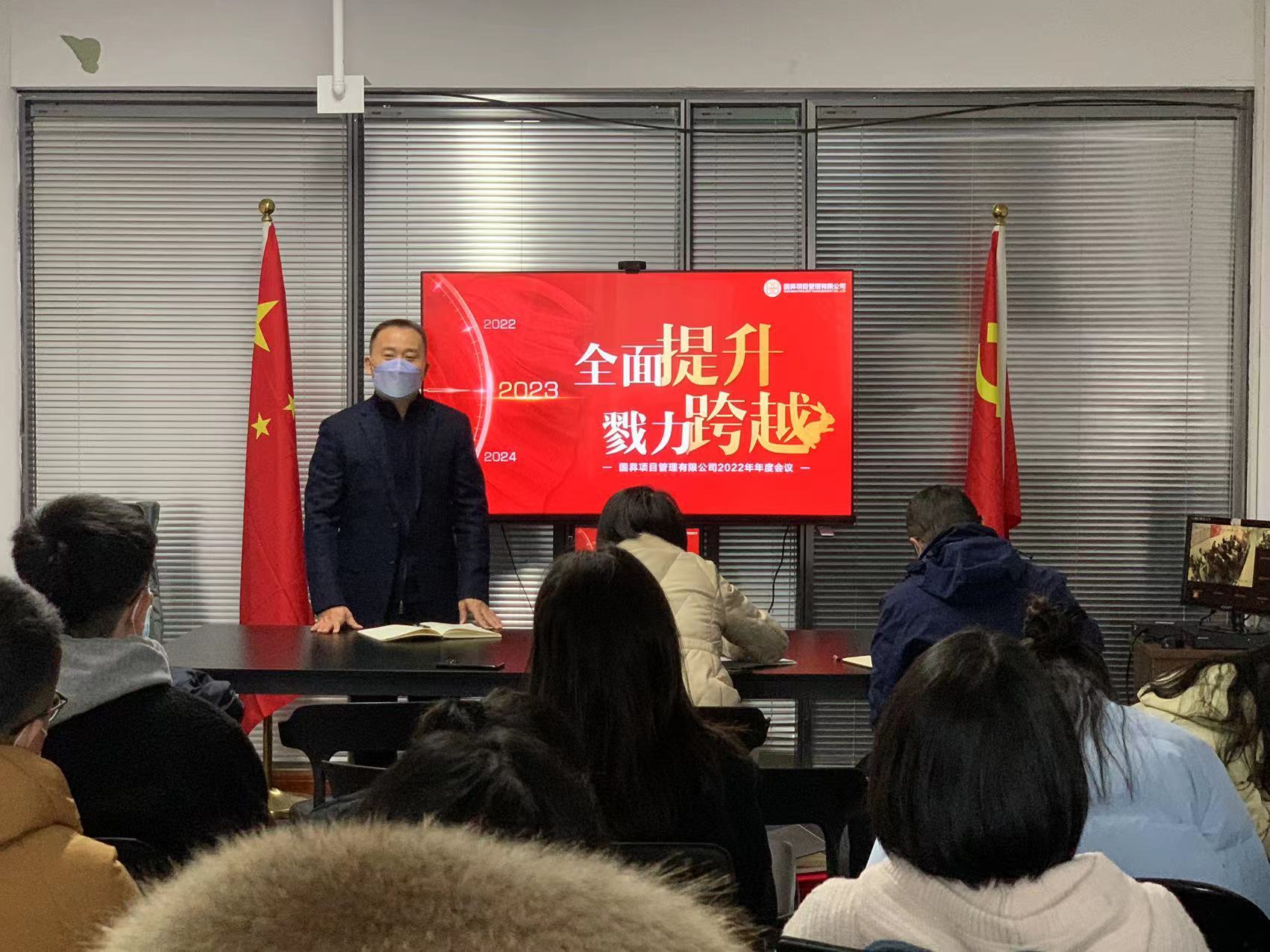 微信图片_2023011615331923