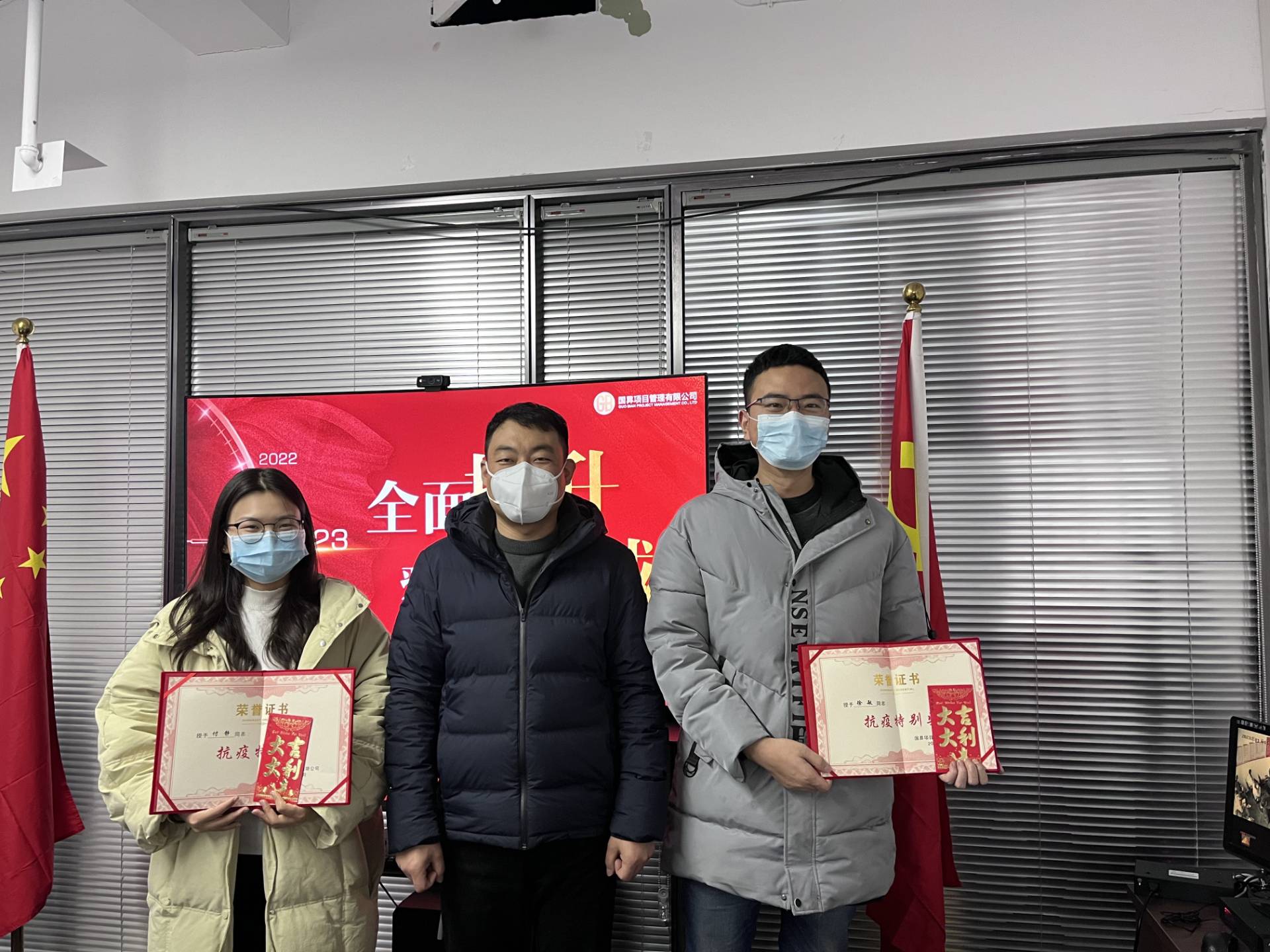 微信图片_202301161520572
