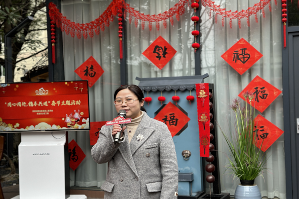 凝心聚力谋发展，同心迈进新征程——民进天心区工委赴同心社区开