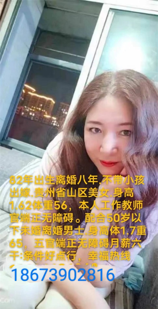 配图 (3)