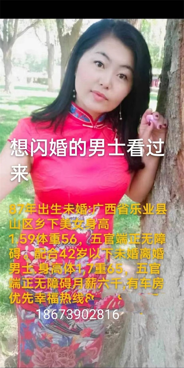 配图 (5)