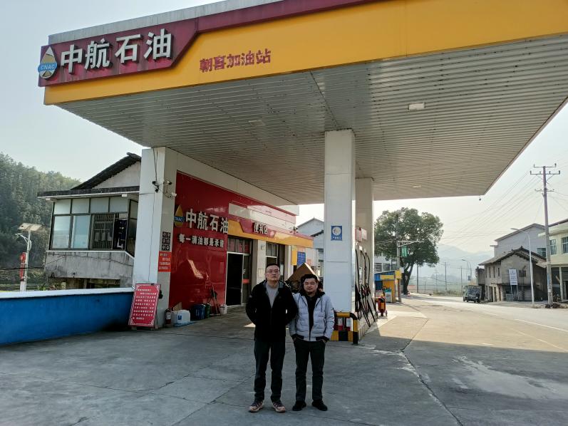 微信图片_20221213083300