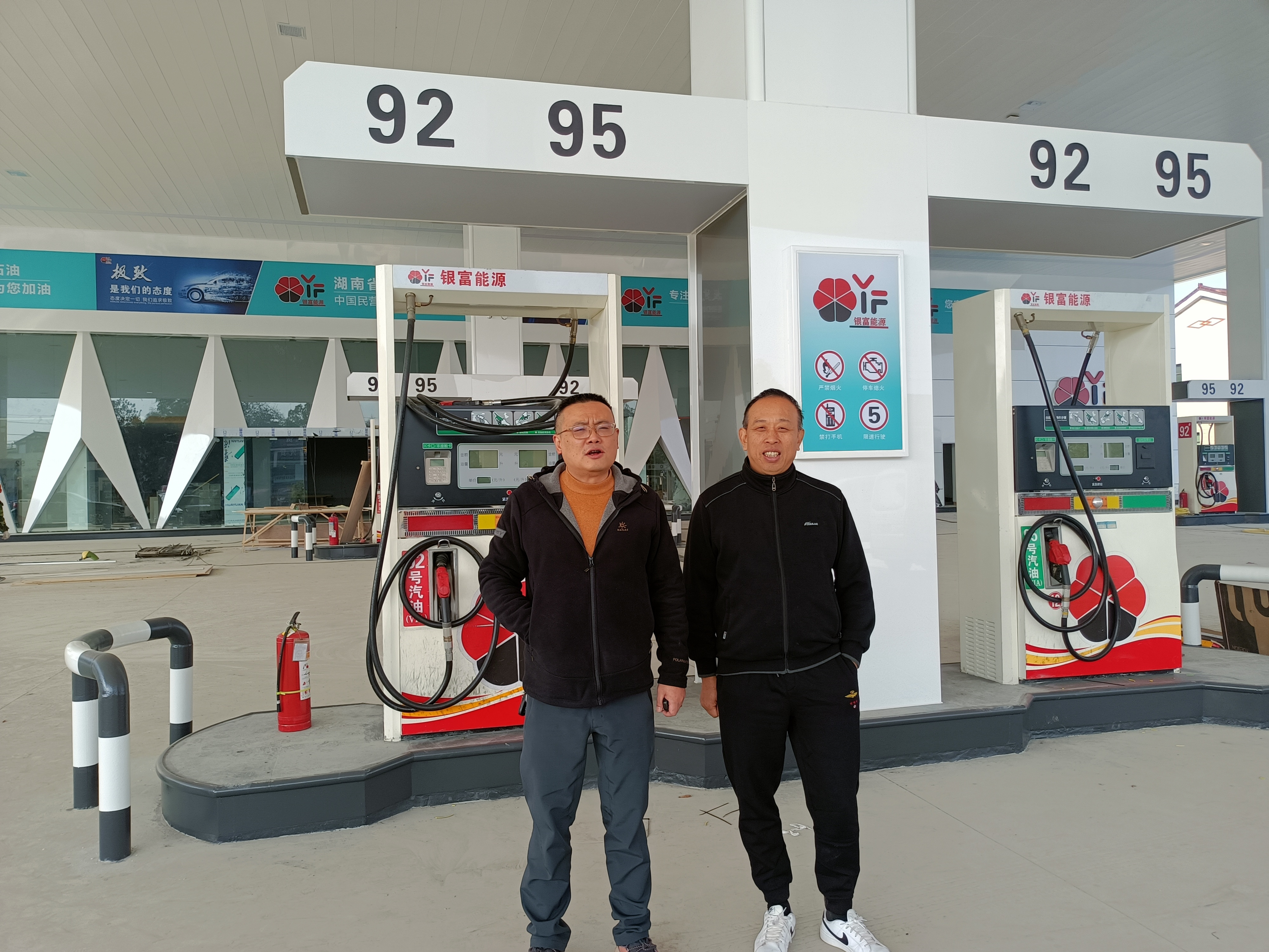 微信图片_2022121311071718