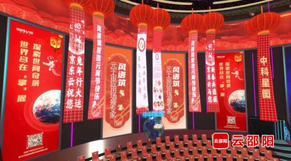 图片 3