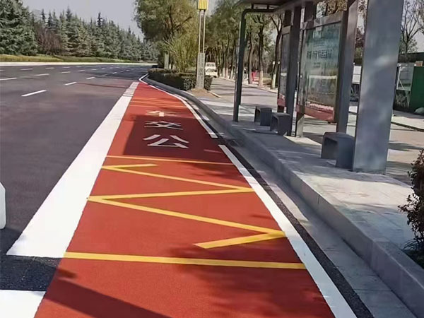 _0005_水性彩色聚脲防滑涂层7