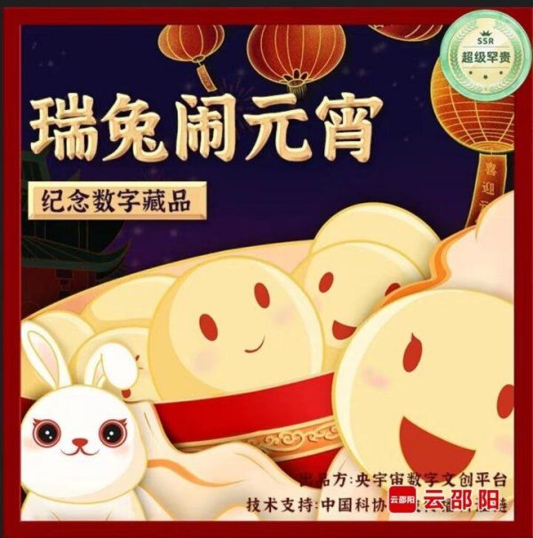 图片 2