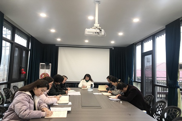 民进长沙市委会机关召开2023年工作务虚会