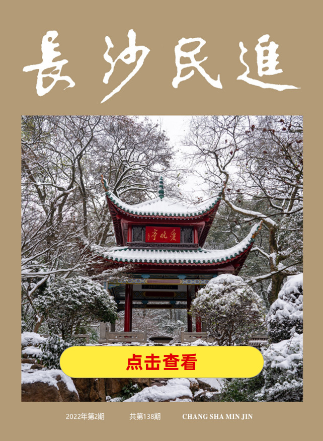 0c1feeca5623c5d585b71790e42e05