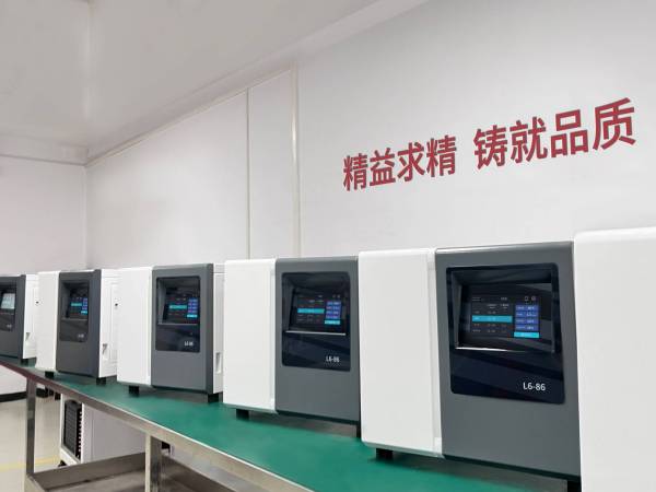 冻干机8大系统