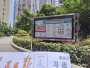 萬達廣場戶外燈箱實景圖