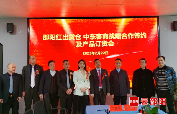 图片 2
