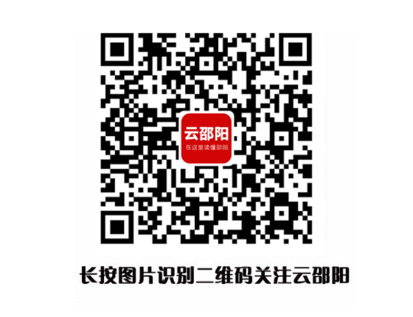 图片 3