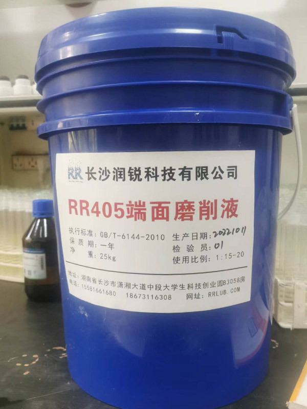 RR404玻璃磨削液