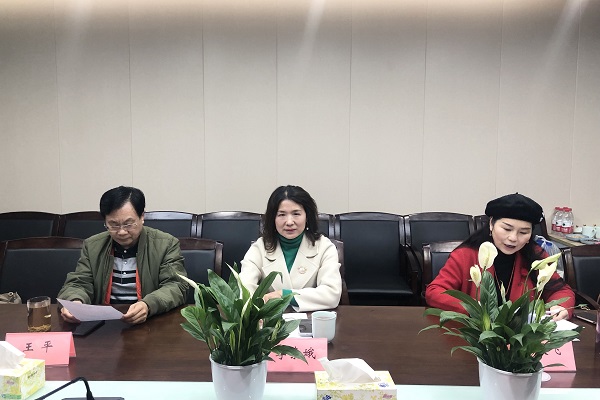 民进长沙市委会妇女、老龄工作委员会召开全体会议2