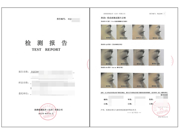 睫毛卷翘度功效