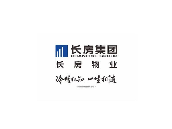 长房物业管理有限公司项目