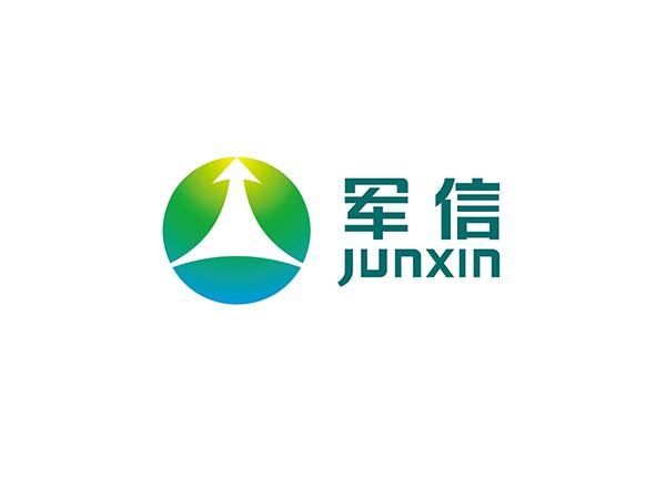 湖南军信环保科技有限公司项目