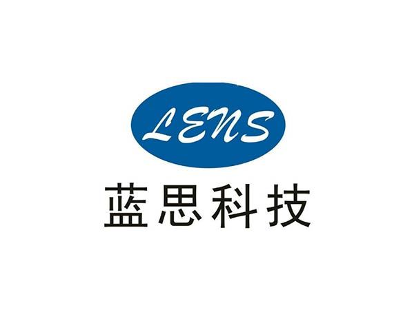 蓝思科技（长沙）有限公司项目
