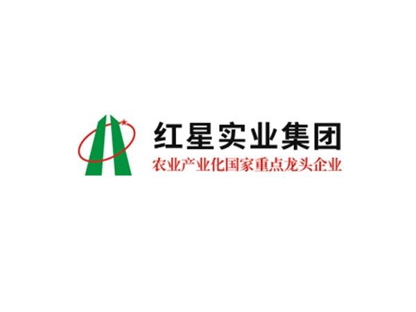 红星农副产品大市场1期2期项目